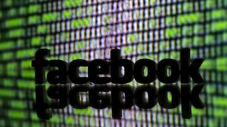 Facebook revela datos de usuarios a gigantes tecnológico