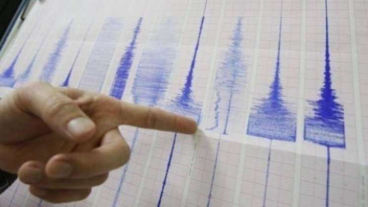SMN registra tres sismos, dos en Oaxaca y uno en Puerto Vallarta