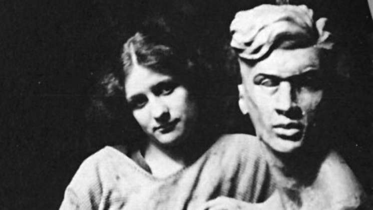 Rosario Cabrera, primera pintora mexicana del siglo XX