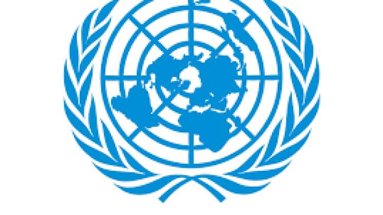 ONU cumplió procedimiento ante desapariciones forzadas en México