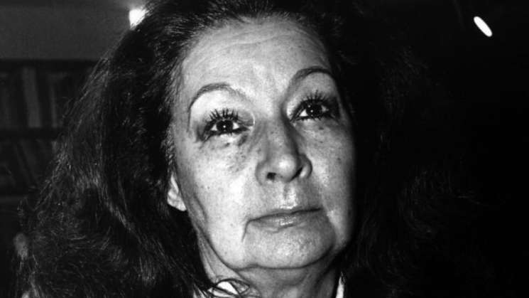 Charla virtual en homenaje a Amparo Dávila a 5 años de su deceso 