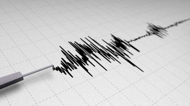 Se registra en Oaxaca sismo de 4.1 de magnitud